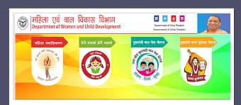 Department of Women and Child Development, Uttar Pradesh